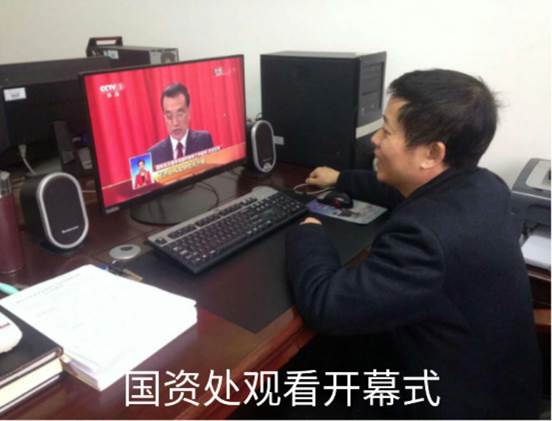 PA集团