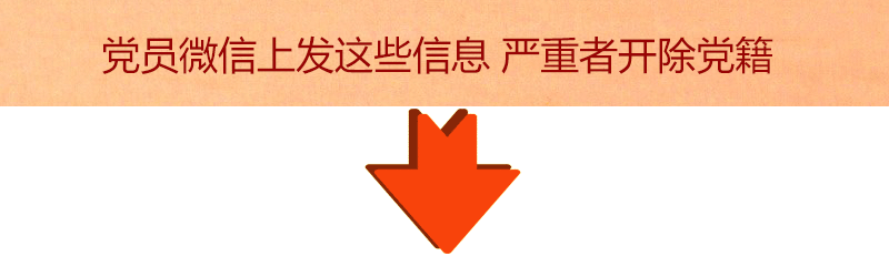 PA集团