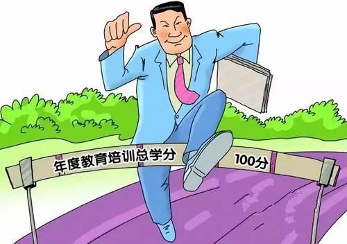 PA集团
