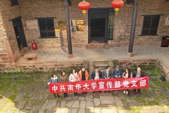 PA集团