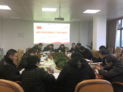 QQ图片20190111091727.jpg