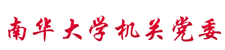 PA集团
